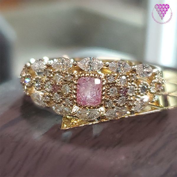 0.22ct Fancy Intense Pink GIA main natural pink & blue diamond ring K18 yellow gold ring engagement ring [Sarah]
