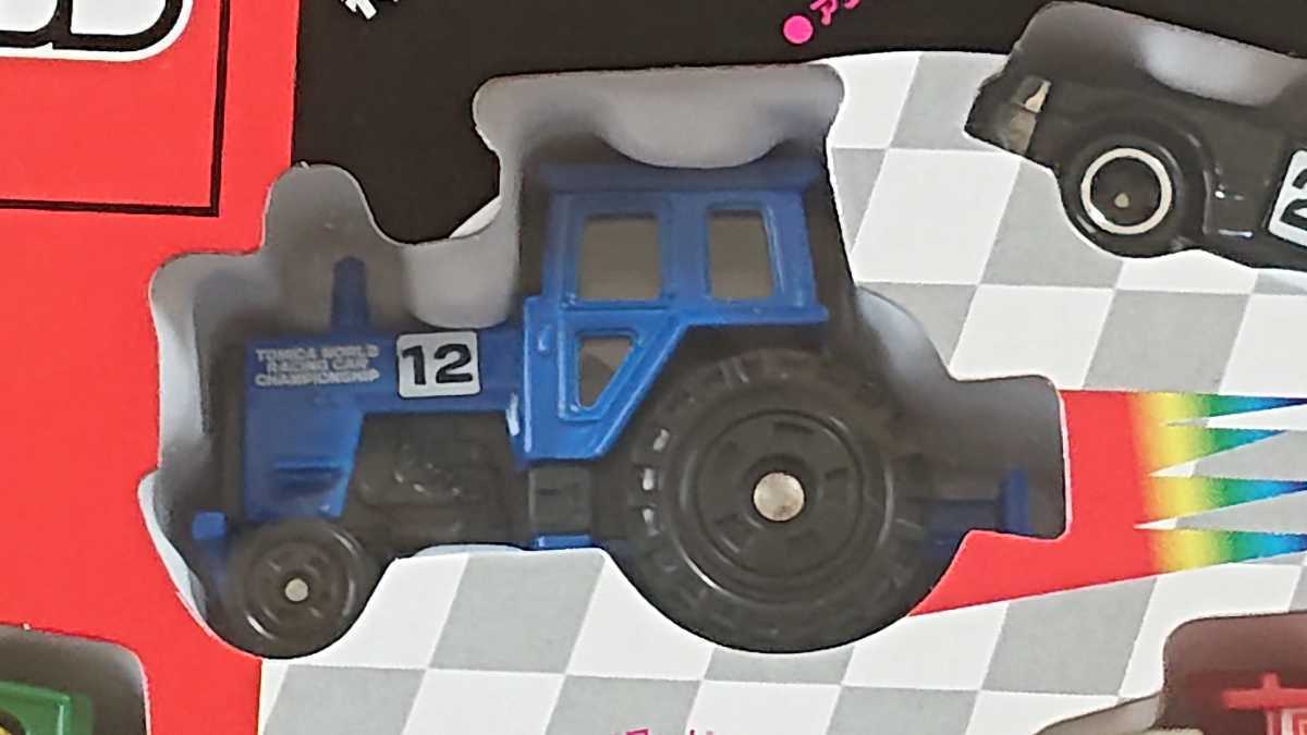 トミカ ギフトセット】競戯車セット 未開封 ファミリアADVAN風