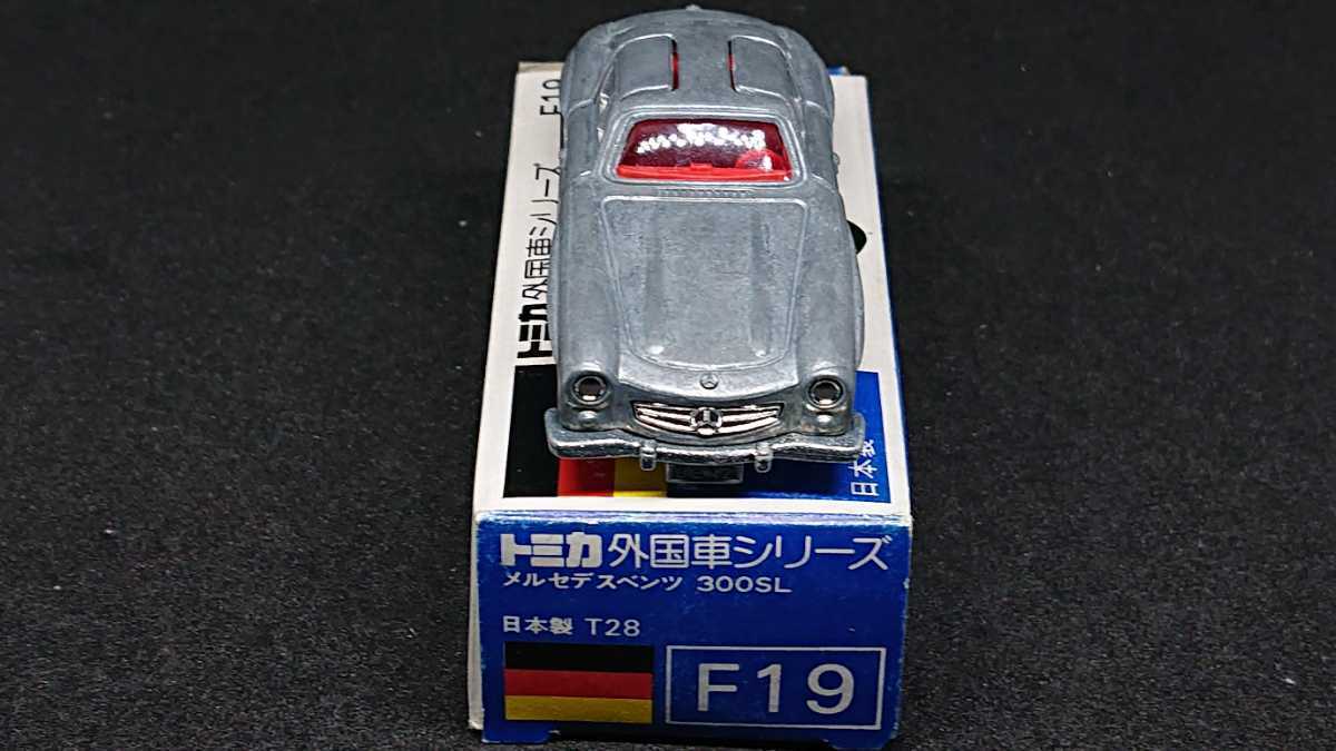 トミカ 青箱 F19 日本製】メルセデス ベンツ 300SL 無塗装モデル 的