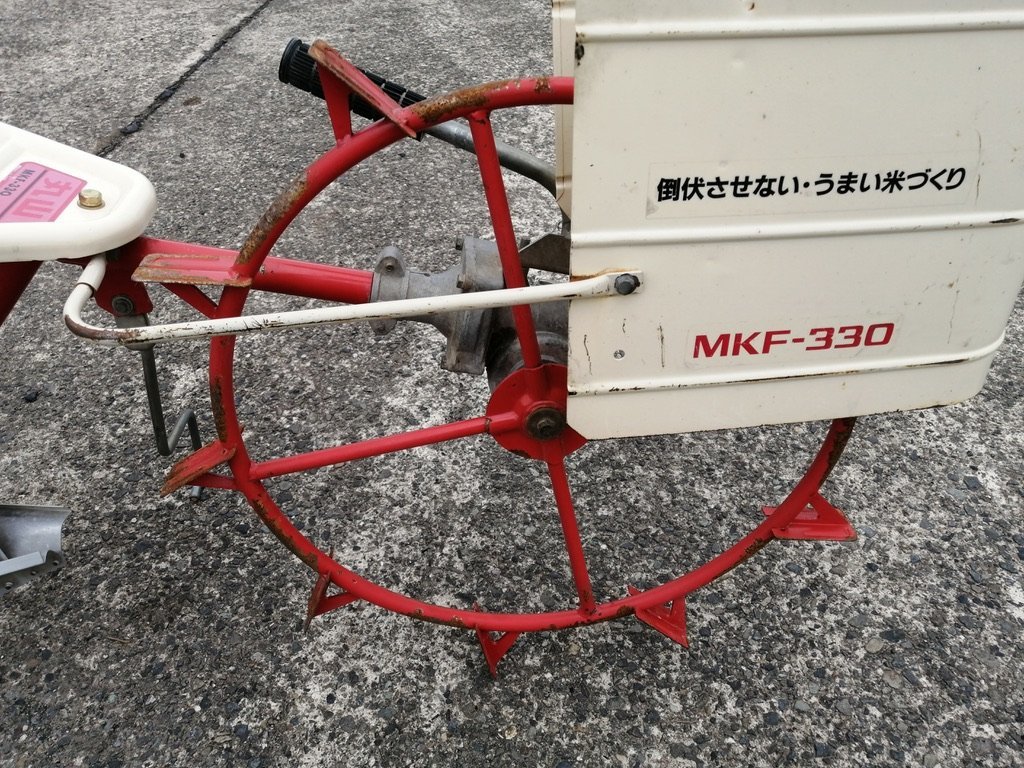 ５ 丸山 水田 溝切り機 MKF-330 混合油 みぞきり リコイル | ncdc-gkp.in