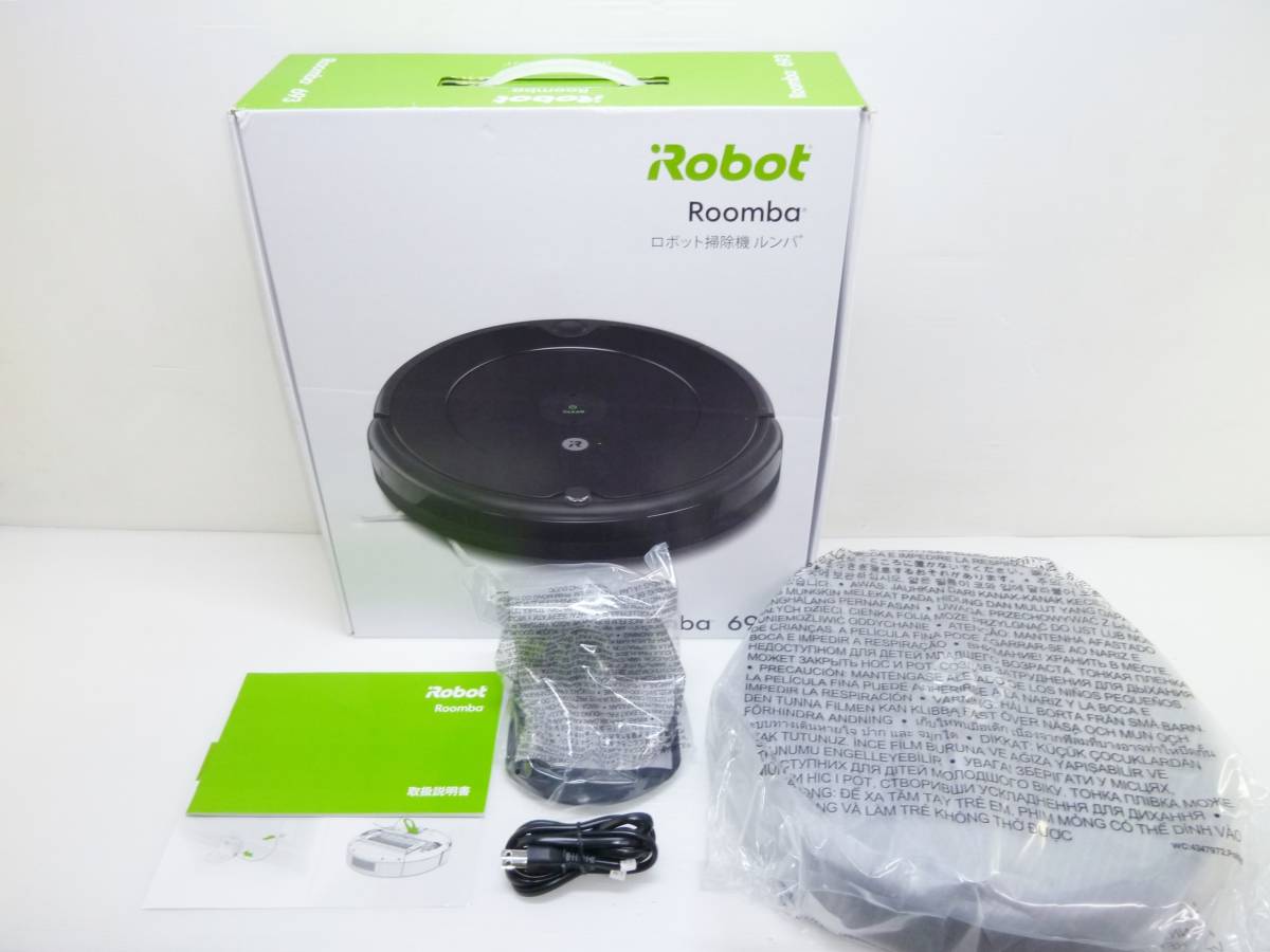 激安定番から人気の限定 ルンバ693 iRobot Roomba 693 新品　未開封 掃除機
