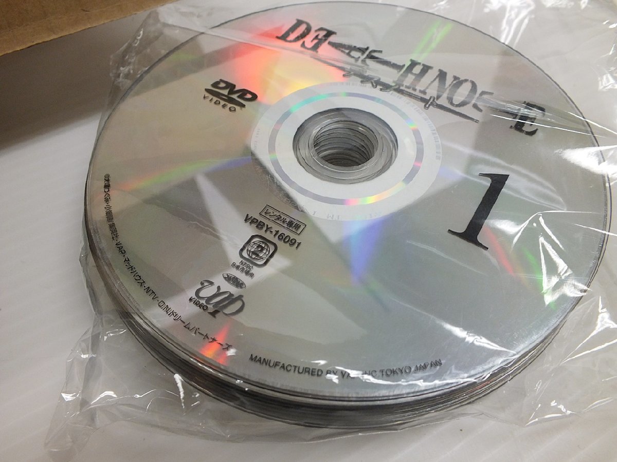 2c 410 027 3 Dvd 邦画 花より男子 最後の約束 相棒 Hero他 まとめ売り 再生未確認 ジャンク 日本映画 売買されたオークション情報 Yahooの商品情報をアーカイブ公開 オークファン Aucfan Com 2c 410 027 3 Dvd 邦画 花より男子 最後の約束 相棒 Hero他 まとめ売り 再生未確認 ジャンク 日本映画 売買されたオークション情報 Yahooの商品情報をアーカイブ公開 オークファン Aucfan Com