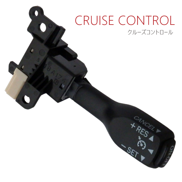 トヨタ TOYOTA クルーズコントロール アルファード ANH25W (2013/10～2014/4)対応 非対応車 後付け 速度 車用 燃費向上 黒 ブラック_画像1