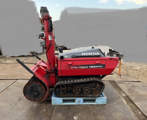 Yahoo!オークション - 売り切り ホンダ 除雪機 HS2411Z 中古 Yahoo!オークション - 売り切り ホンダ 除雪機 HS2411Z 中古