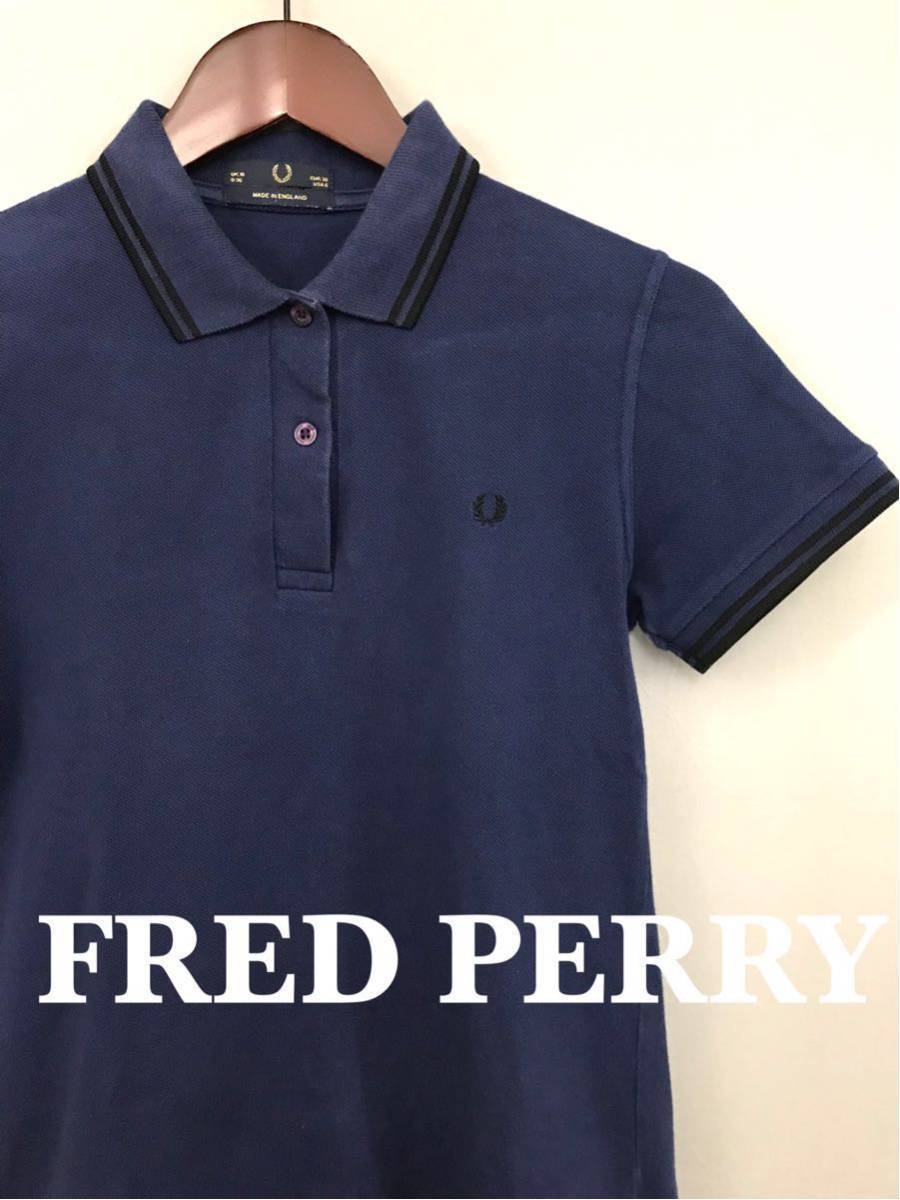 フレッドペリー FRED PERRY 半袖 ポロシャツ レディース US 6サイズ