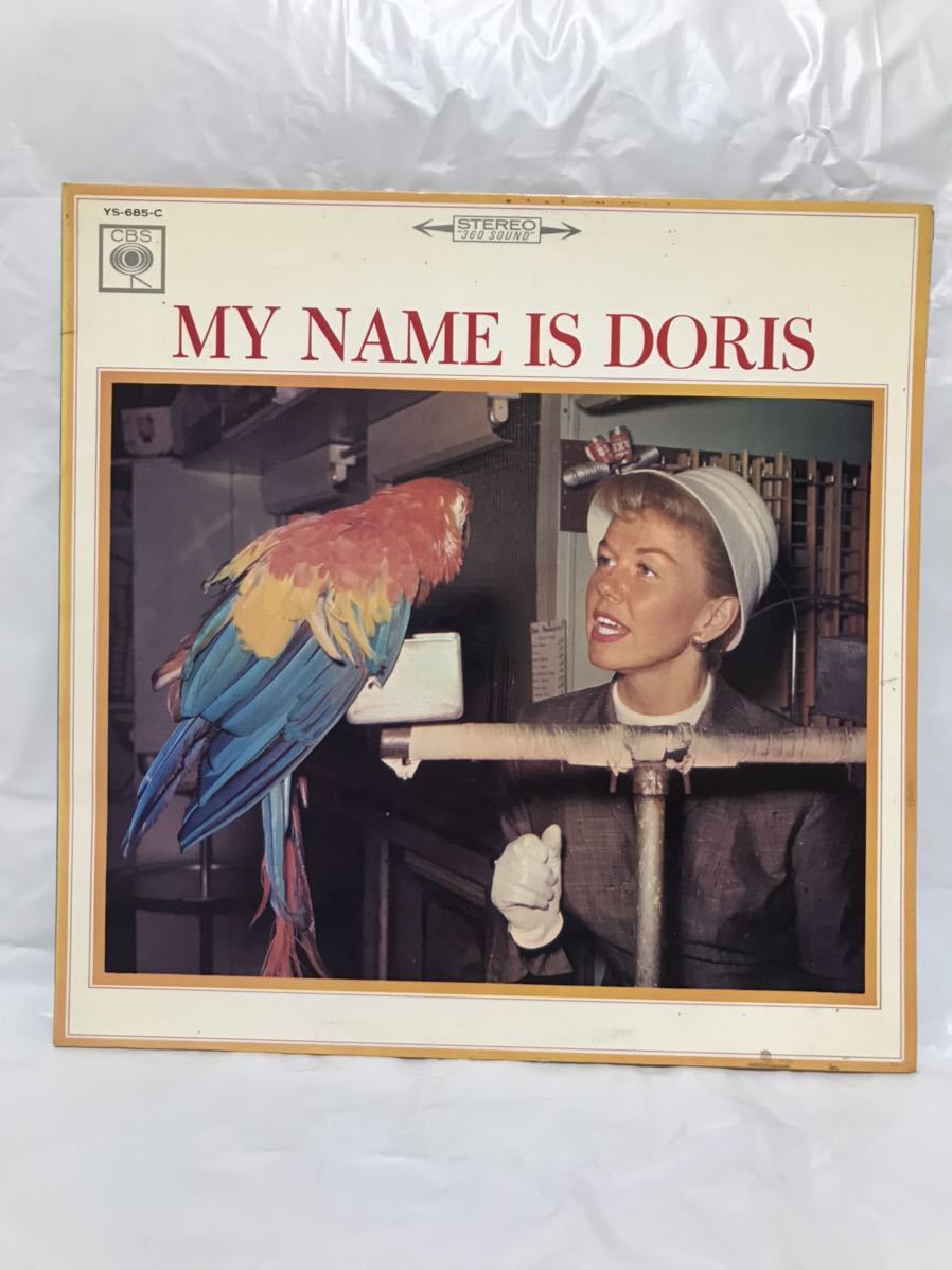 ◎Z305◎LP レコード Doris Dayドリス・デイ/My Name Is Doris マイ・ネーム・イズ・ドリス・デイ_画像1