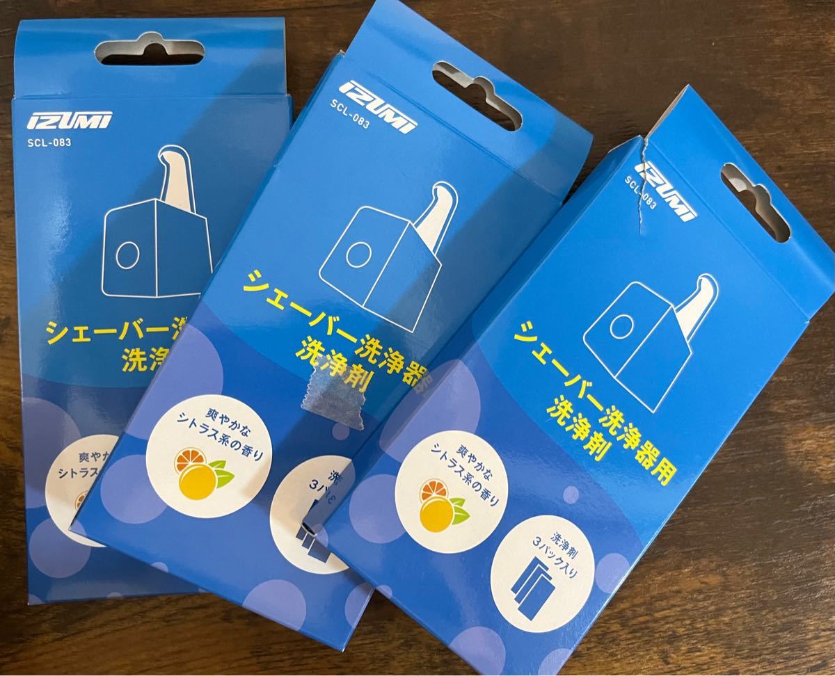 バースデー 記念日 ギフト 贈物 お勧め 通販 マクセルイズミ IZUMI 6