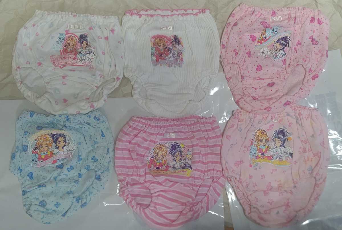 Yahoo!オークション - ふたりはプリキュアスプラッシュスター Yahoo!オークション - ふたりはプリキュアスプラッシュスター