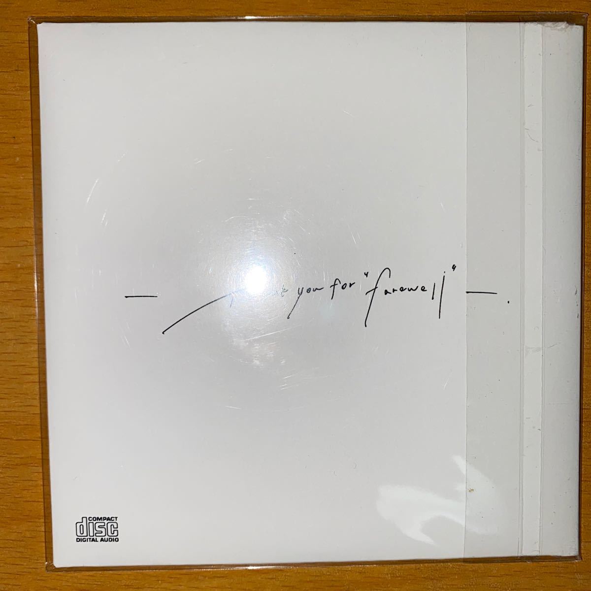【廃盤】This is LAST / 「殺文句」CD 貴重 廃盤』This is LAST 殺文句 CD|Yahoo!フリマ(旧PayPayフリマ)