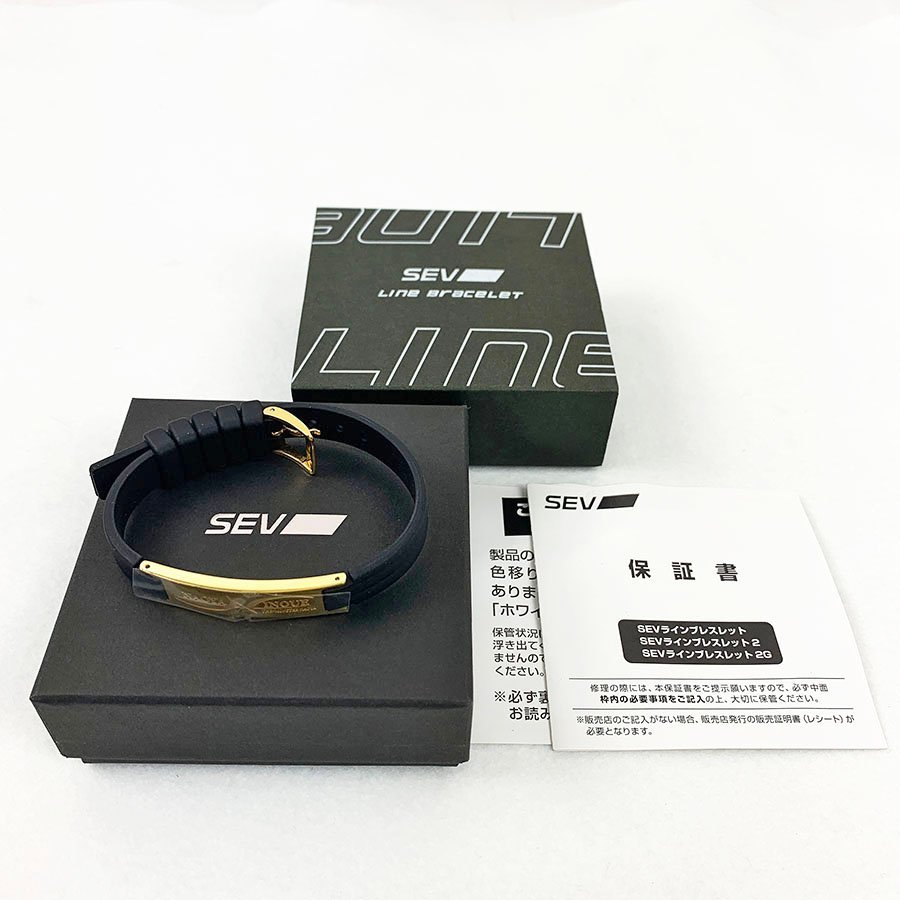 ベンチ 収納付 SEV LINE BRACELET 2G ブラック size L