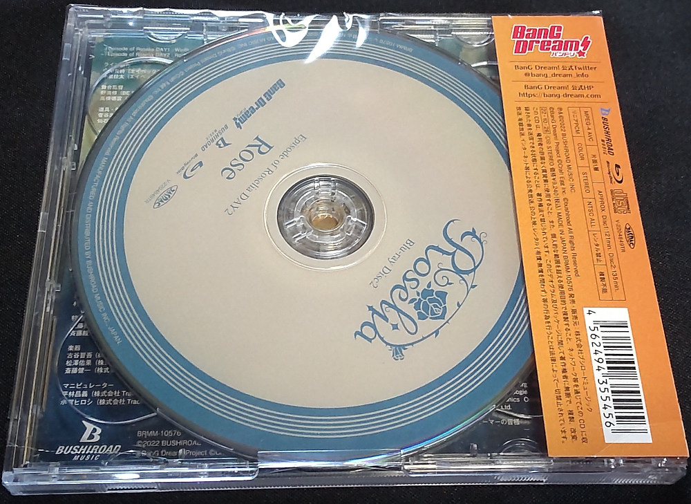 CD＆Blu-ray／Roselia Swear Night＆Day Blu-ray付生産限定盤 