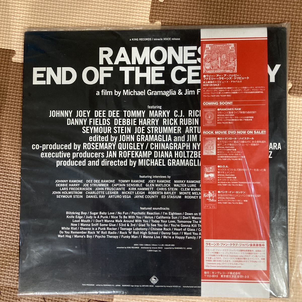 Ramones End Of The Century Movie program LP жакет specification блокировка lamo-nz Logo Mark ввод сумка для покупок имеется 