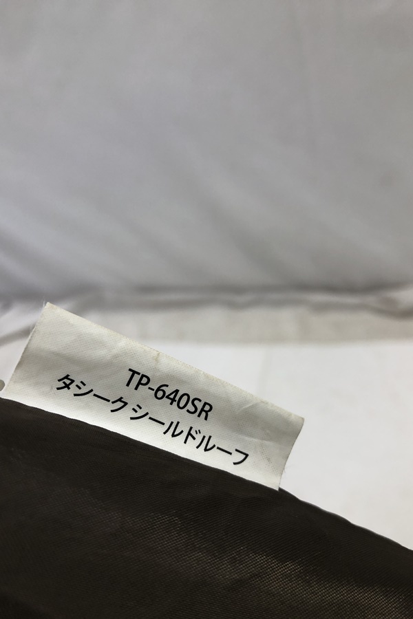 送料無料】東京)snow peak スノーピーク タシーク シールドルーフ TP
