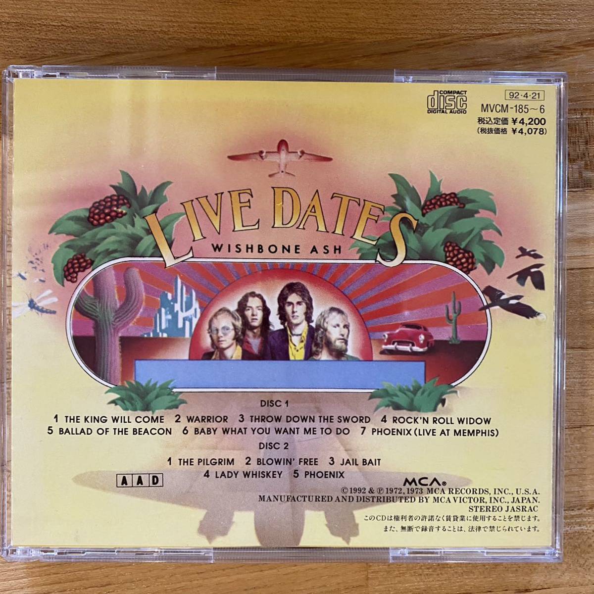 CD ☆★ 中古 『 Live Dates 』中古 Wishbone Ash_画像2