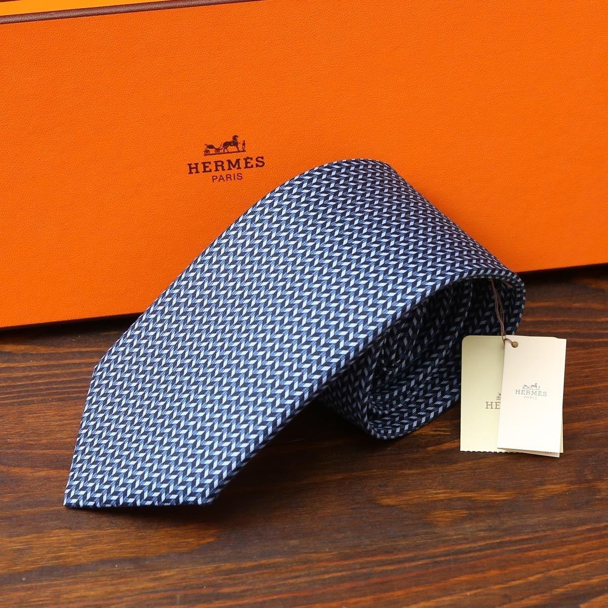 未使用 HERMES ネクタイ 箱付き エルメス ネイビー ic.sch.id