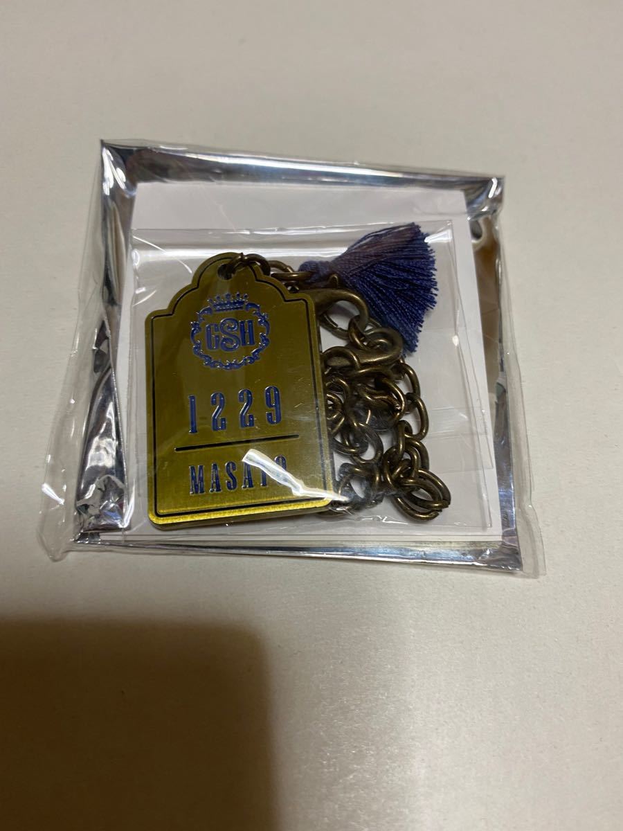 うたの☆プリンスさまっ♪ うたプリ GSH ホテル ルームキーチャーム 真斗