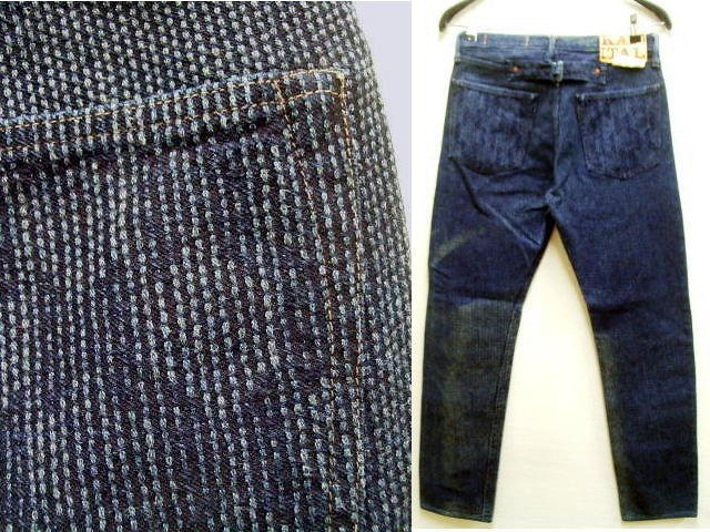 ◇即決[W32]KAPITAL CENTURY DENIM 刺し子 センチュリーデニム スリム パンツ■4795_画像1