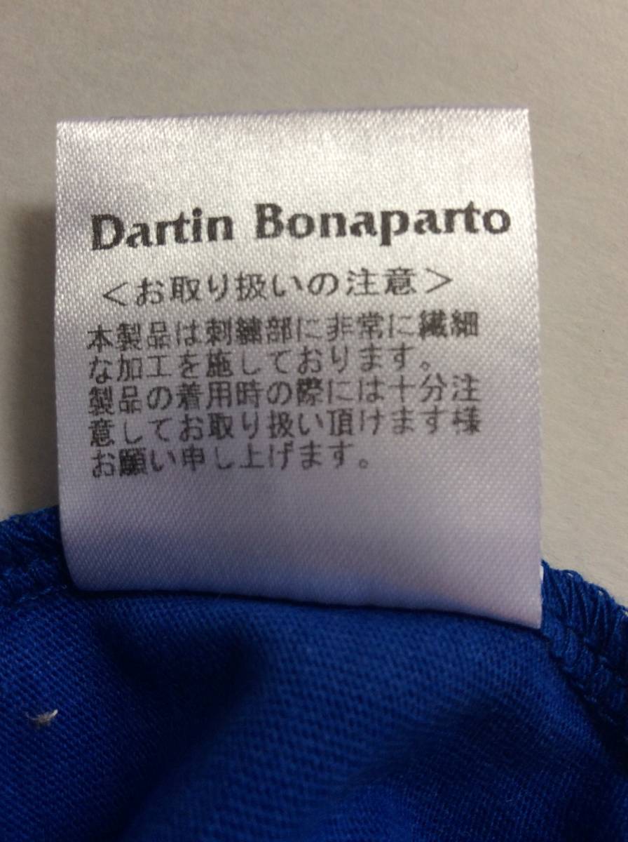 ダルタンボナパルト (Dartin Bonaparto) ブルーTシャツ MICK ライジングサン モチーフ サイズ : L_画像8