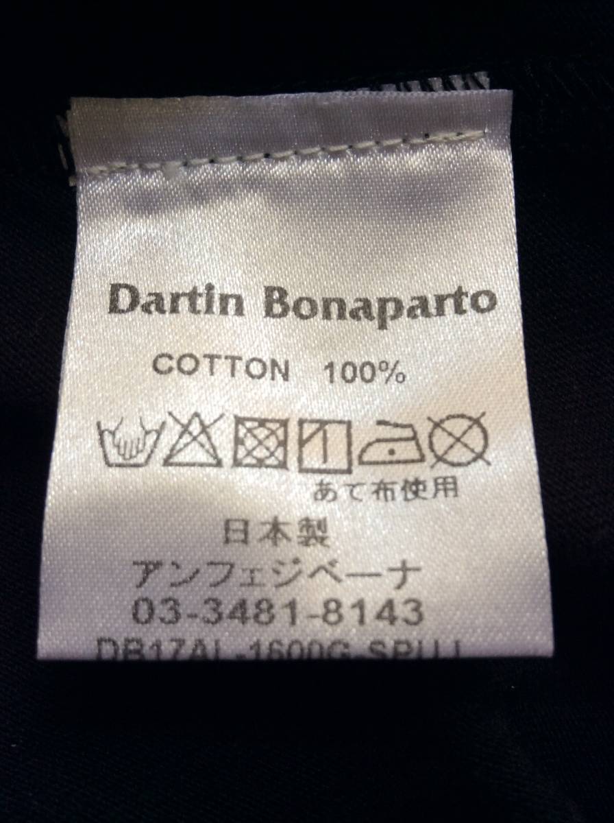 ダルタンボナパルト (Dartin Bonaparto) ブラック Tシャツ MICK ユニオンフラッグ モチーフ スパンコール サイズ : S_画像8