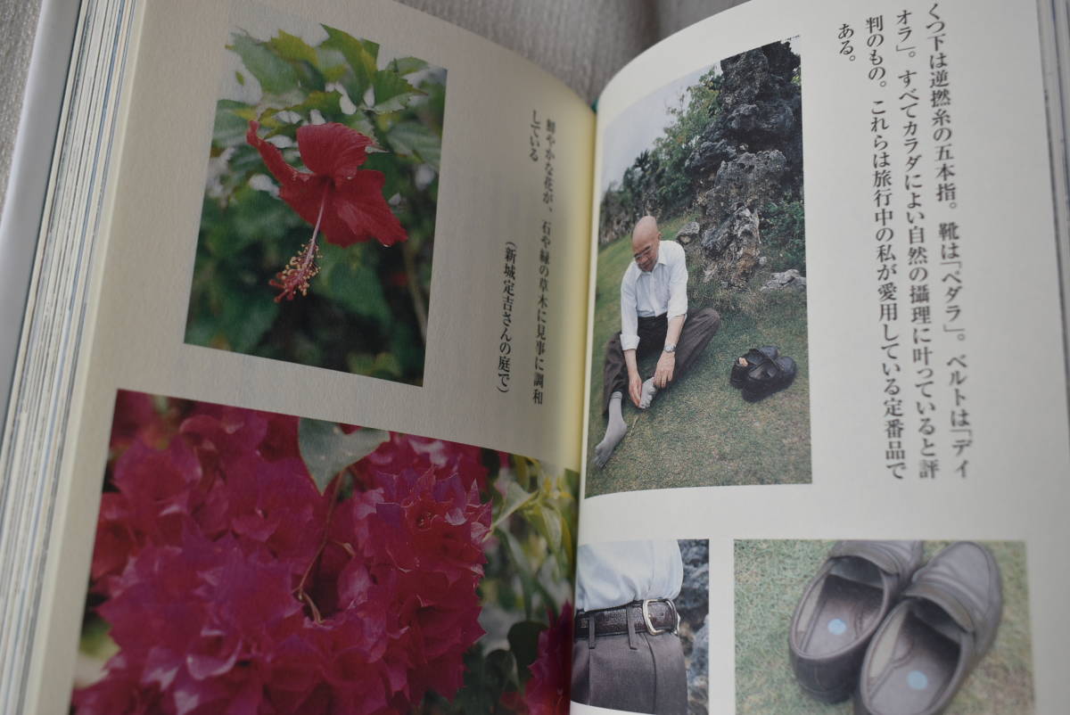 item_image_7
