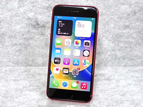 ≪再値下げ≫ 【良品】iPhone 第2世代 SIMフリー 64GB ブラック SE ...