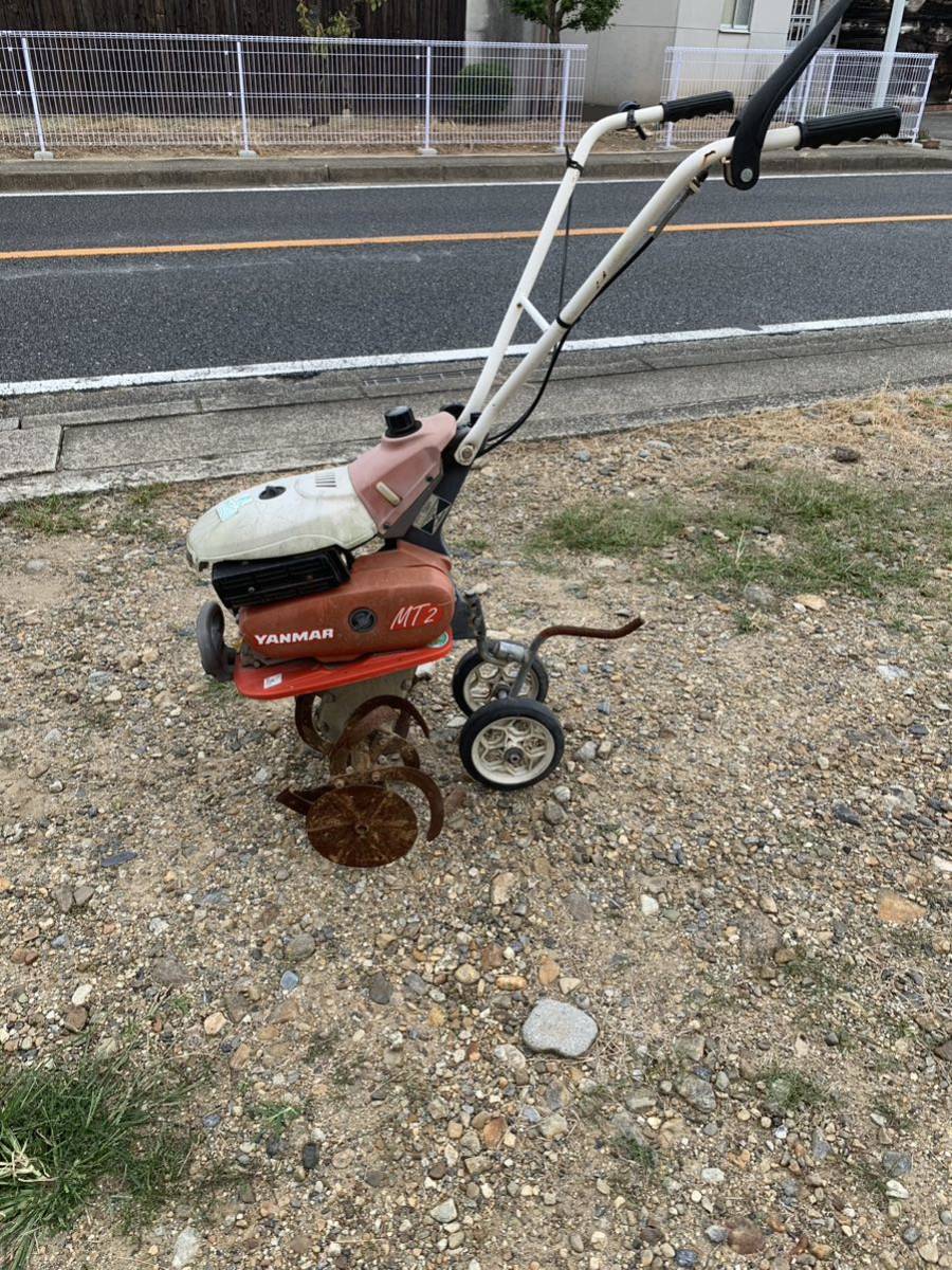 YANMAR ヤンマー MT2 マイティラー YOU 小型 管理機 耕運機 農用
