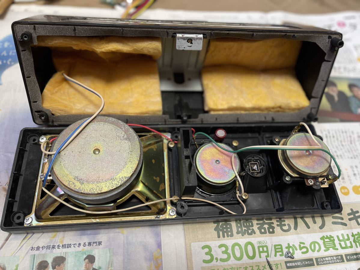 PIONEER TS-X45 Carrozzeria パイオニア スピーカー 旧車 当時物 PIONEER TS-X45 Carrozzeria パイオニア スピーカー 旧車 当時物