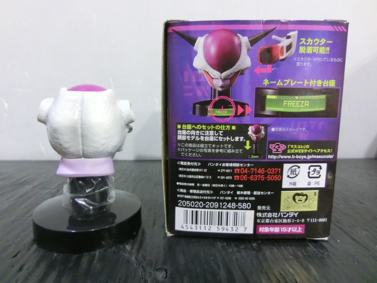 ドラゴンボールコレクション 2箱セット 〜Fの系譜〜 sbdonline2.net