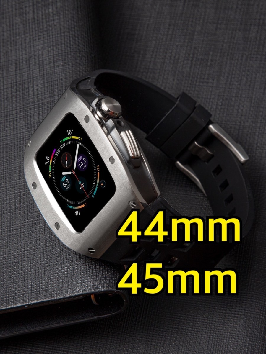 日本産】 RST-2 シルバーD apple watch メタル カスタムケース