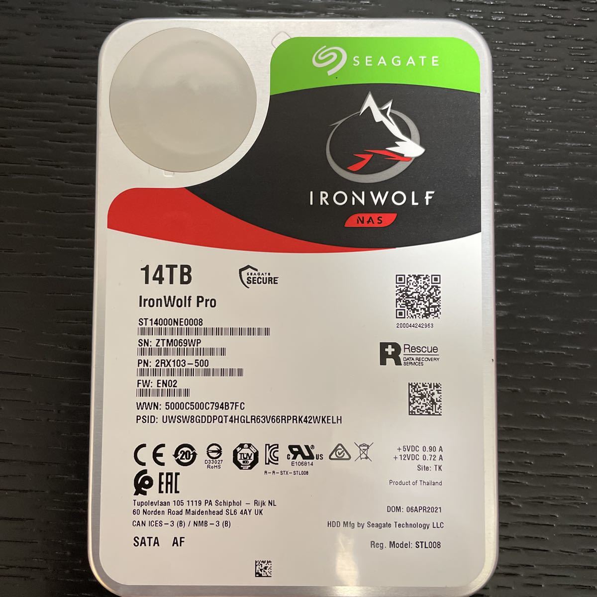 SEAGATE iron wolf 12tb 2台セット holdmeback.com