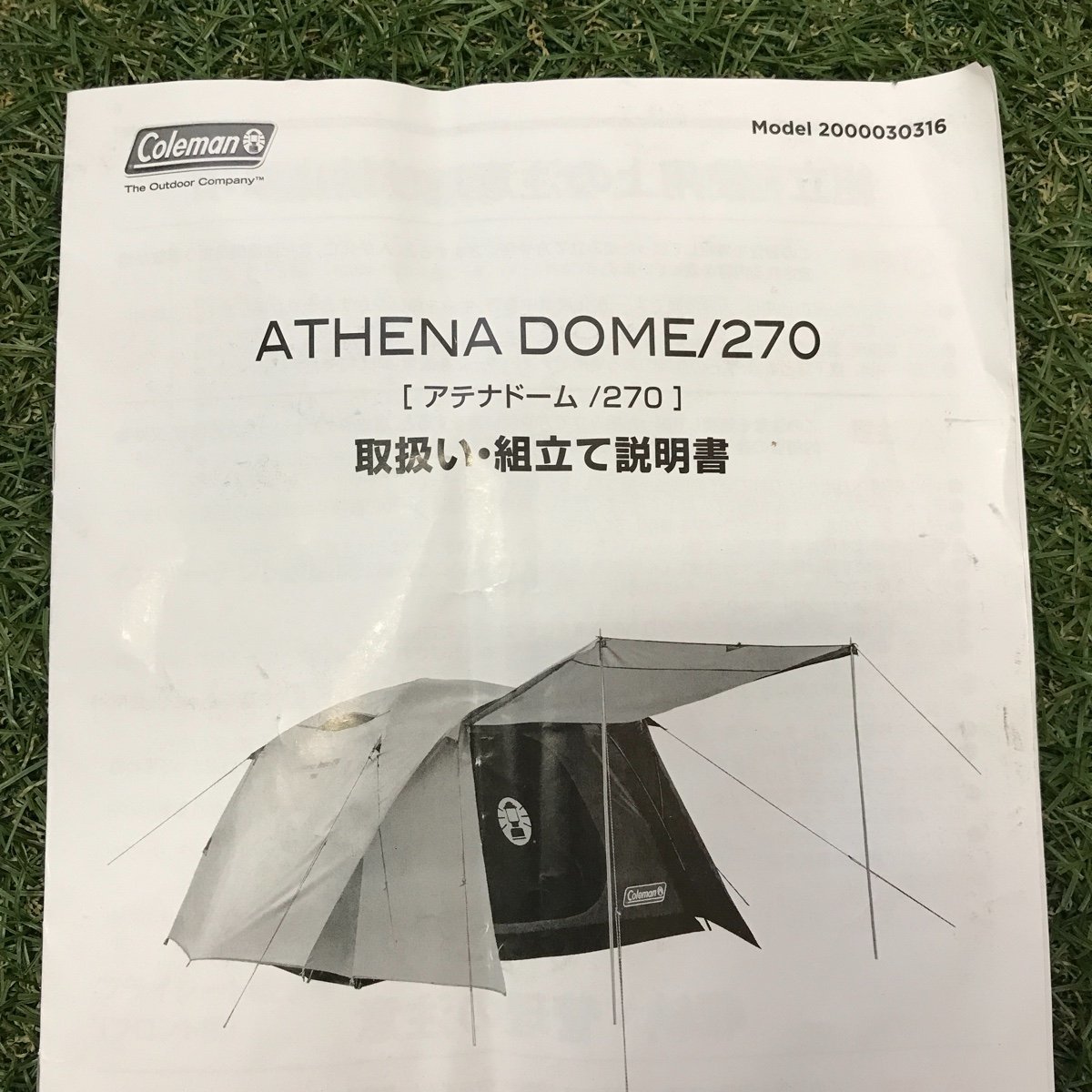 Coleman 2000030316 アテナドーム 270 テント アウトドア Coleman 2000030316 アテナドーム 270 テント アウトドア