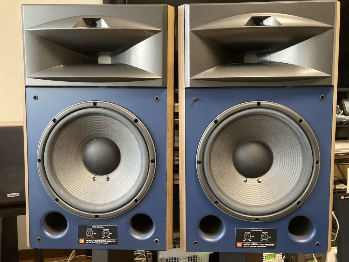 JBL 4429 STUDIO MONITOR ペア モニタースピーカー | www.csi.matera.it