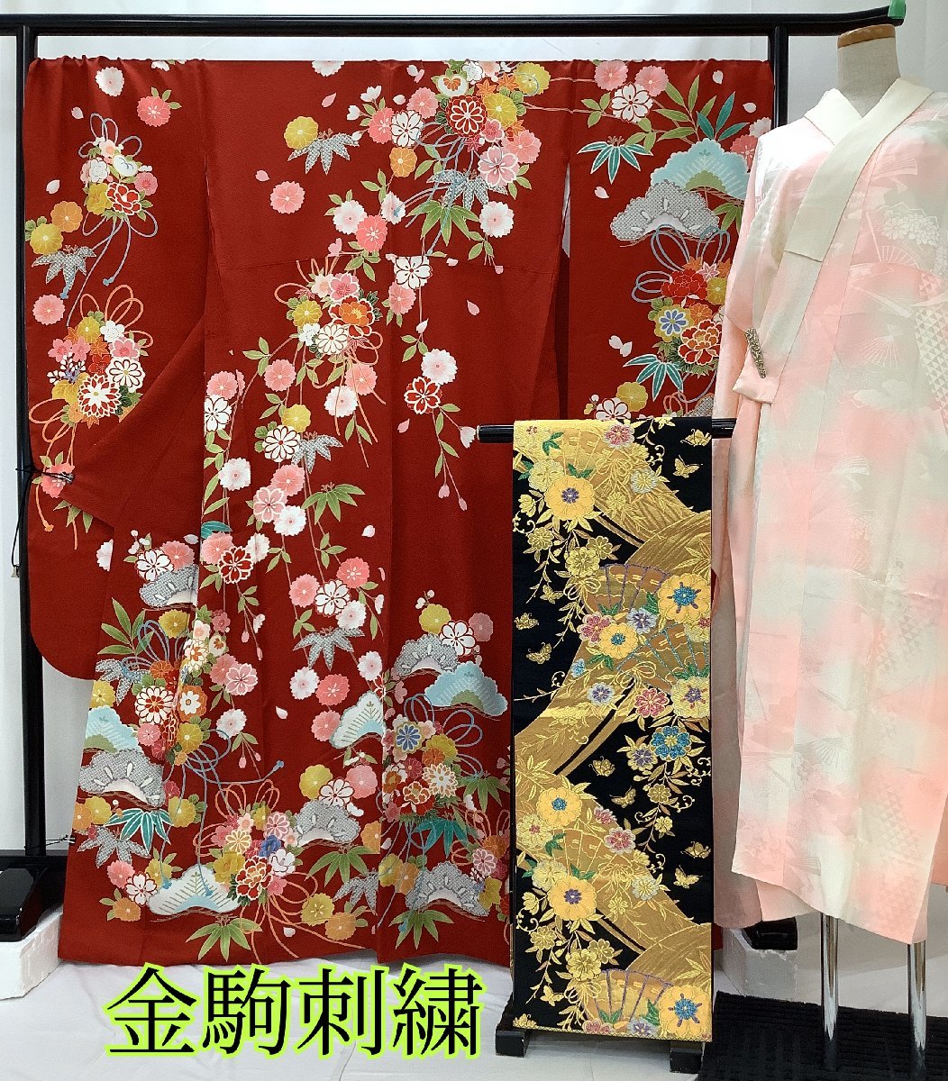 きものcocon☆振袖・襦袢・帯 3点セット☆金駒刺繍/正絹/えんじ色系