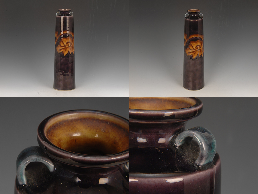 徳田八十吉 紫深厚釉耳付き花入れ www.cimeks.com.tr
