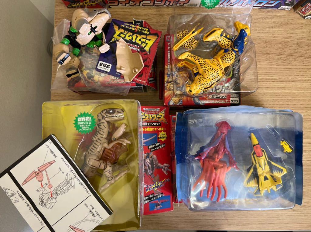 1スタ】激レア!トランスフォーマー タカラ ビーストウォーズ 10体