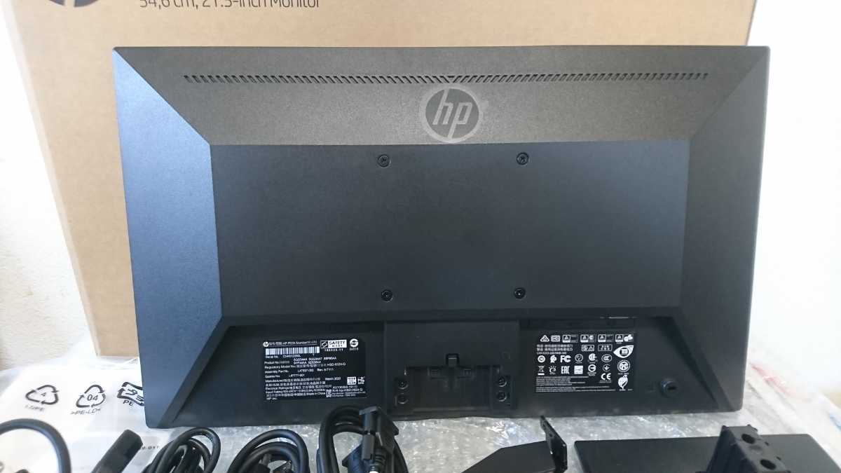 美品 HP P244 23.8インチ ワイド液晶モニター フルHD 1920×1080 LED バックライト HDMI ディスプレイ 2020年製品の画像3