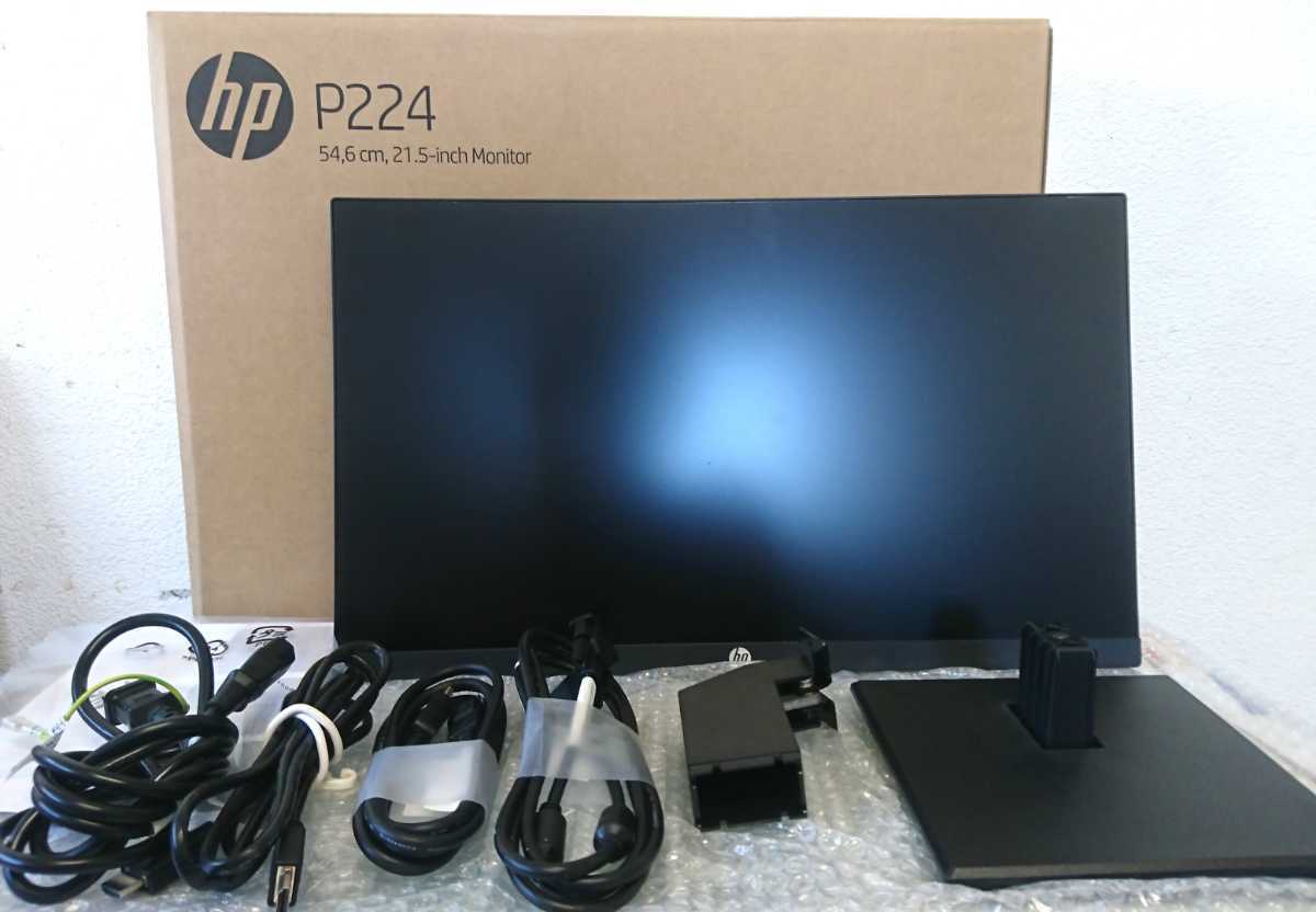 美品 HP P244 23.8インチ ワイド液晶モニター フルHD 1920×1080 LED バックライト HDMI ディスプレイ 2020年製品の画像1