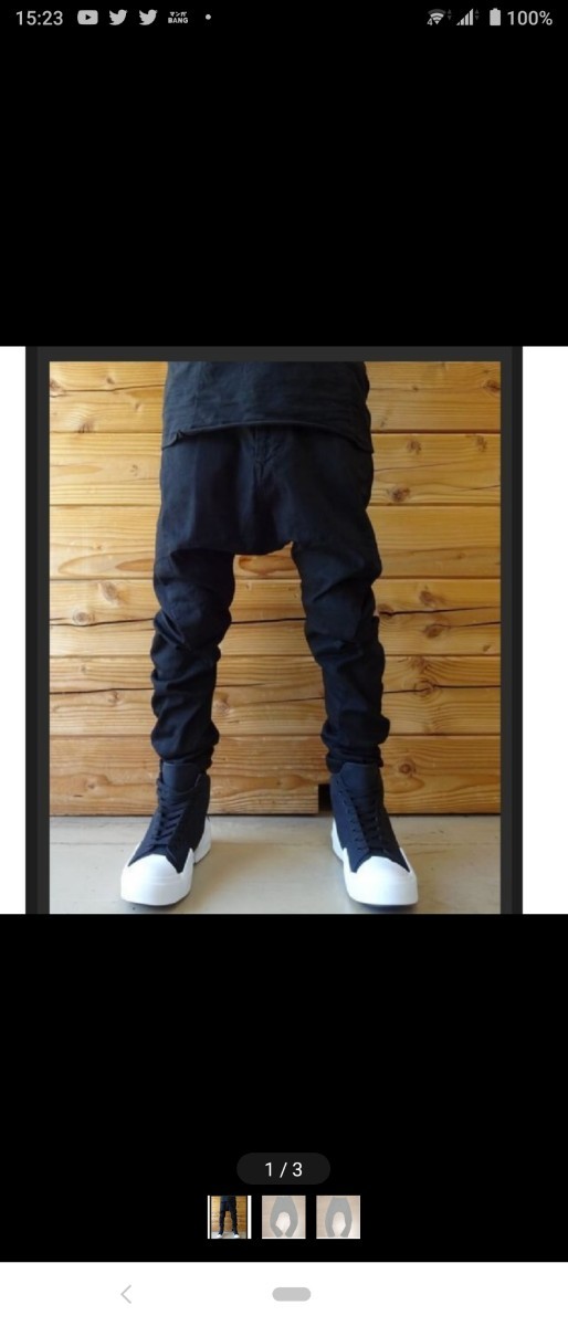 julius サルエル パンツ JULIUS ユリウス Nils ニルズ | www.mclegal.info