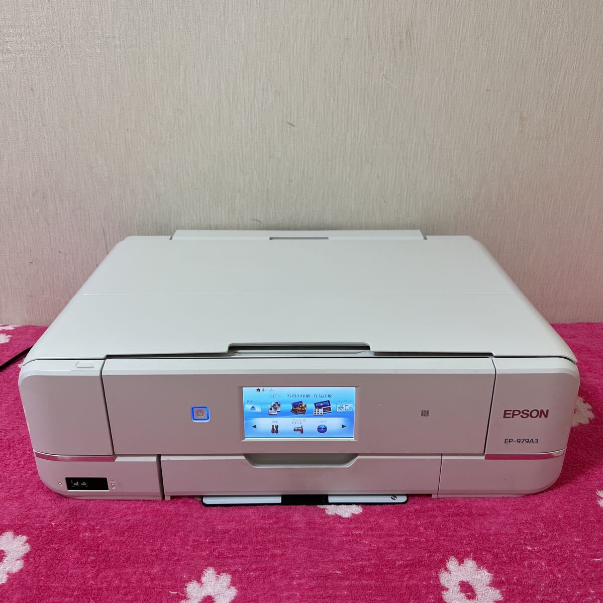 EPSON EP-979A3 インクジェットプリンター-siegfried.com.ec