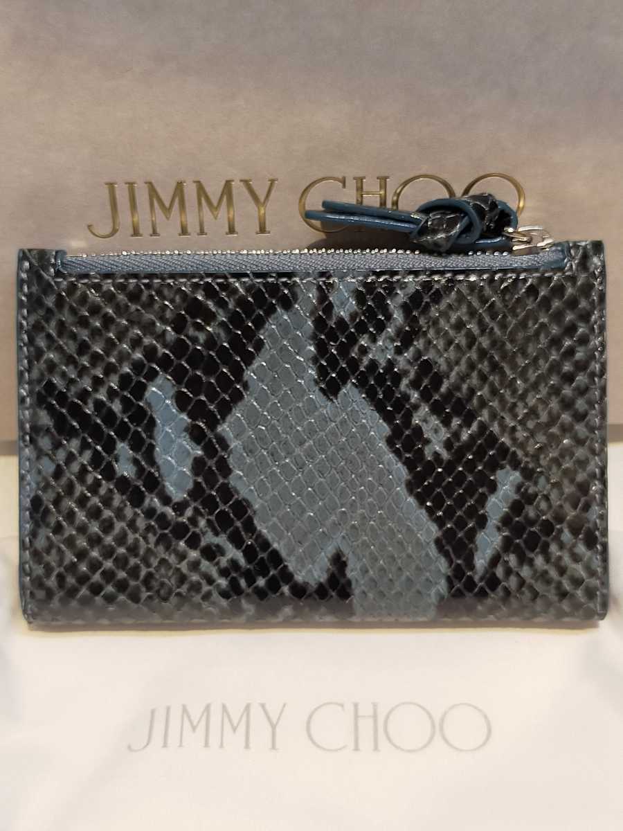 Jimmy Choo ジミーチュウ JC Litzy 財布 RELAX BLUE コインケース カードケース 定期入れ_画像2