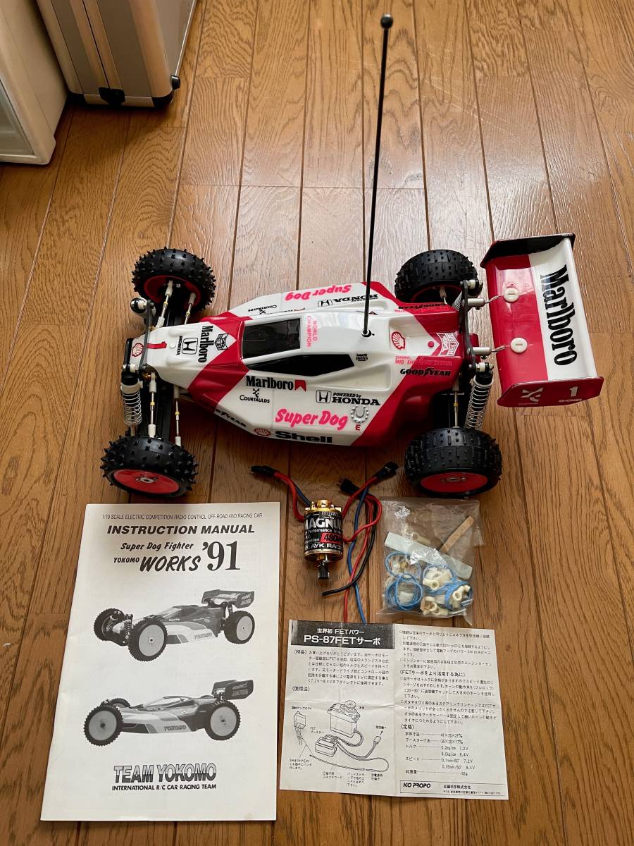 Yahoo!オークション - ヨコモ スーパードッグファイター '91 Yahoo!オークション - ヨコモ スーパードッグファイター '91