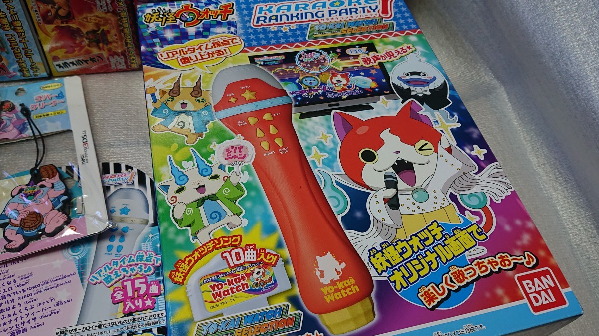 2極タイプ 新品 妖怪ウォッチとりつきカードバトル\u0026プラモデル