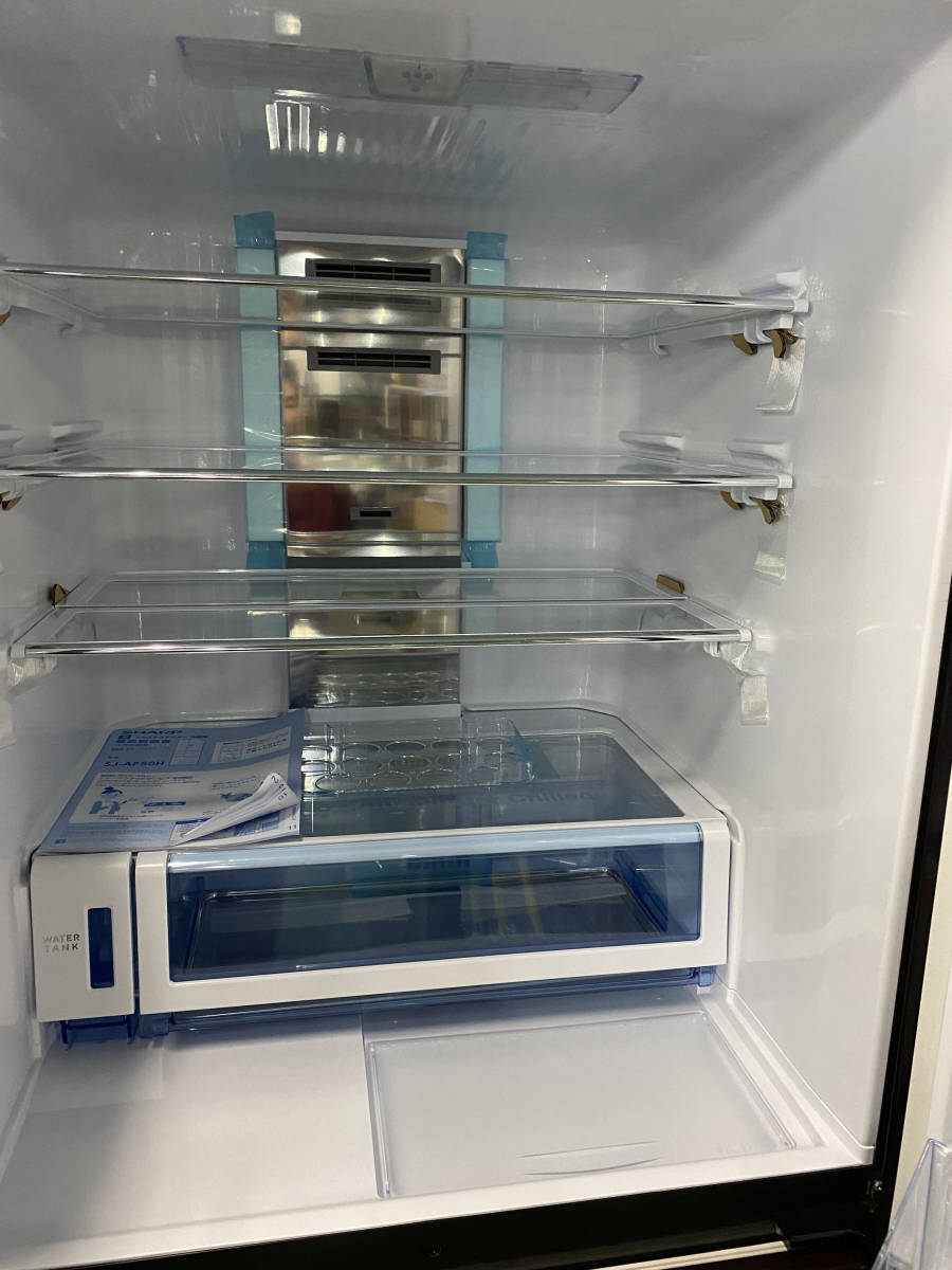 展示品】SHARP プラズマクラスター502L冷凍冷蔵庫 SJ-AF50H-R 2022年製