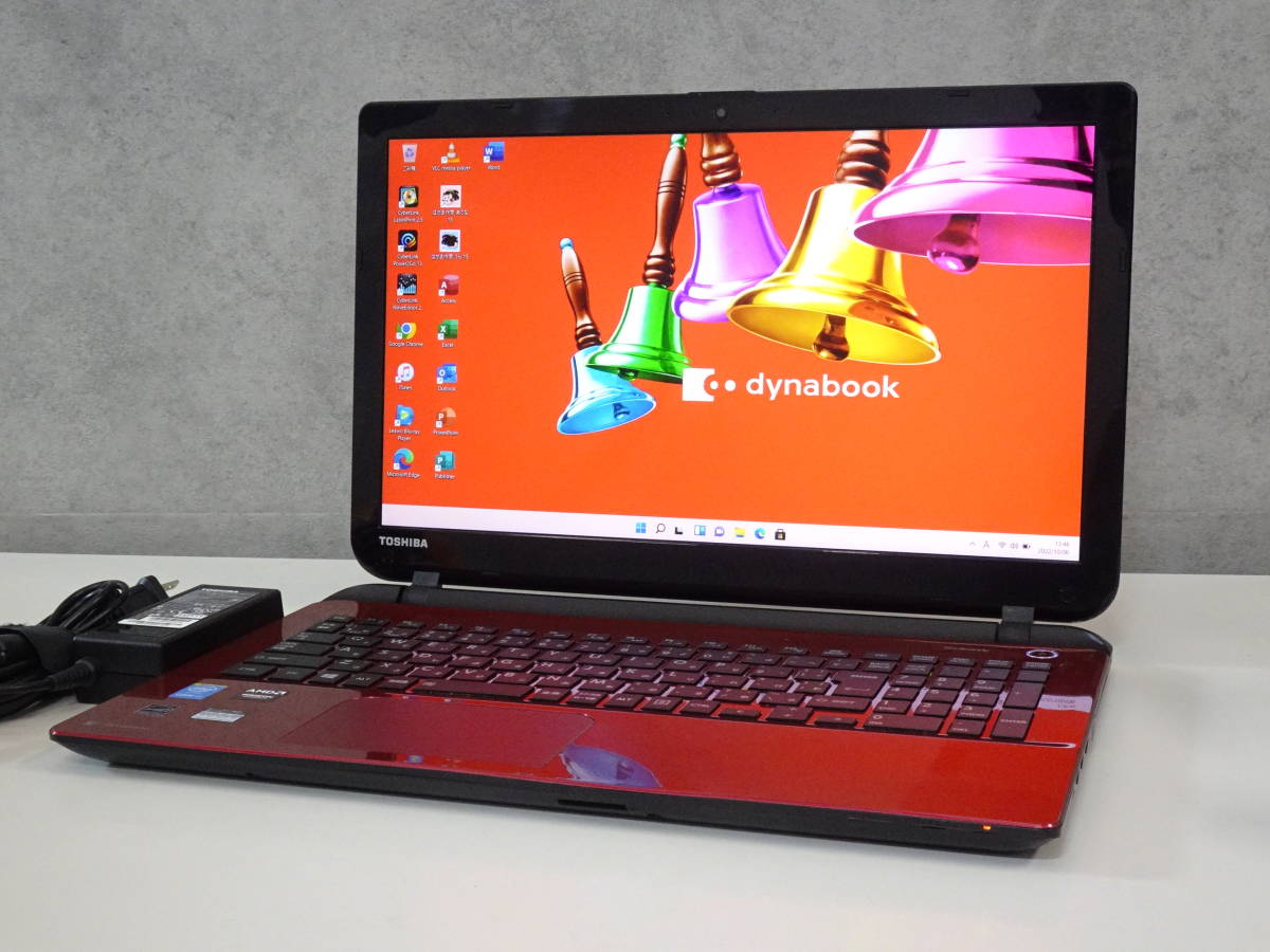 エクルベージュ TOSHIBA ダイナブック Corei7 4510U ブルーレイ 8GB