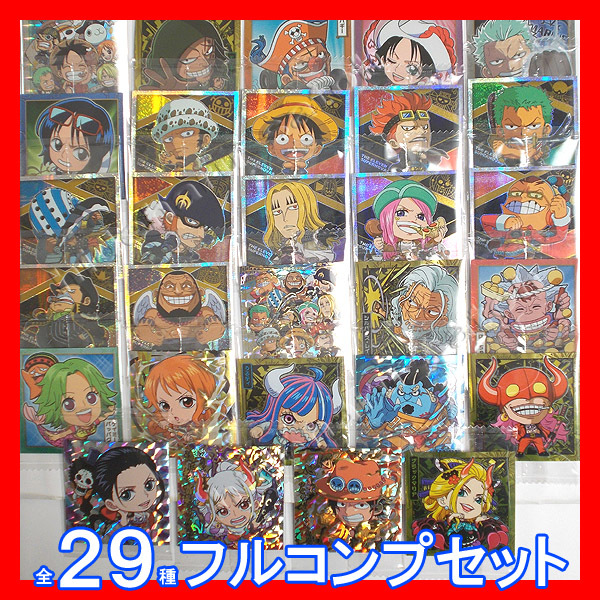 10%OFF ONE PIECE 大海賊ウエハース Log2 Log3 全種 フルコンプセット 10%OFF ONE PIECE 大海賊ウエハース Log2 Log3 全種 フルコンプセット