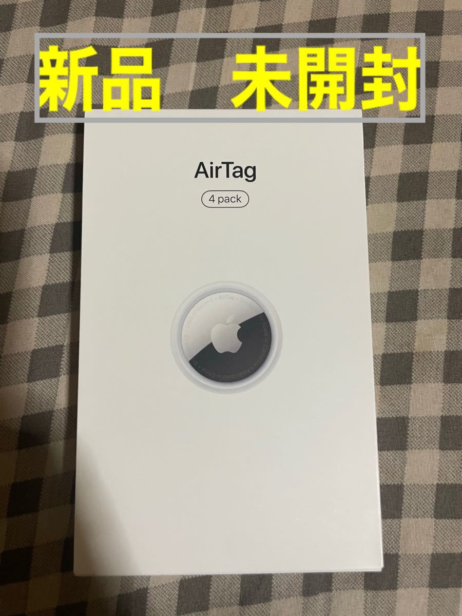 Apple AirTag 本体 4個入り エアタグ | 防水エアタグホルダー、4パック 