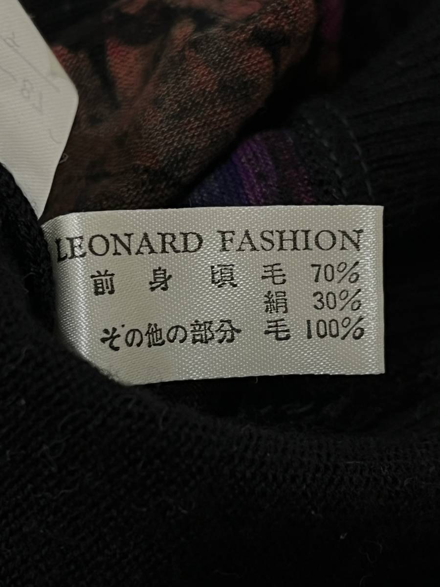 LEONARD】レオナール フェザー柄 クルーネック ウール シルク ニット