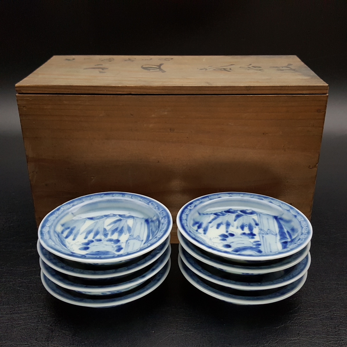 【宝蔵】古瀬戸 陶玉園五助 松風製 呉須染付 小皿 豆皿 8客 10cm 無傷 時代箱_画像2