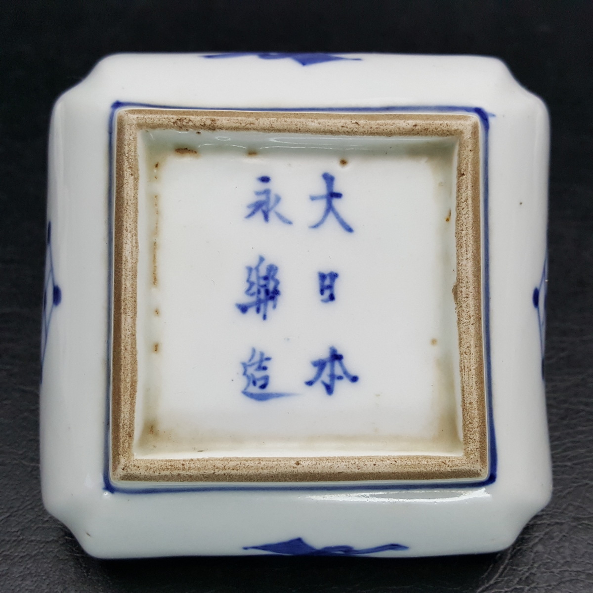 スペシャル販売の ヤフオク! - 九谷焼 武腰潤 人間国宝 平皿 中皿• 未