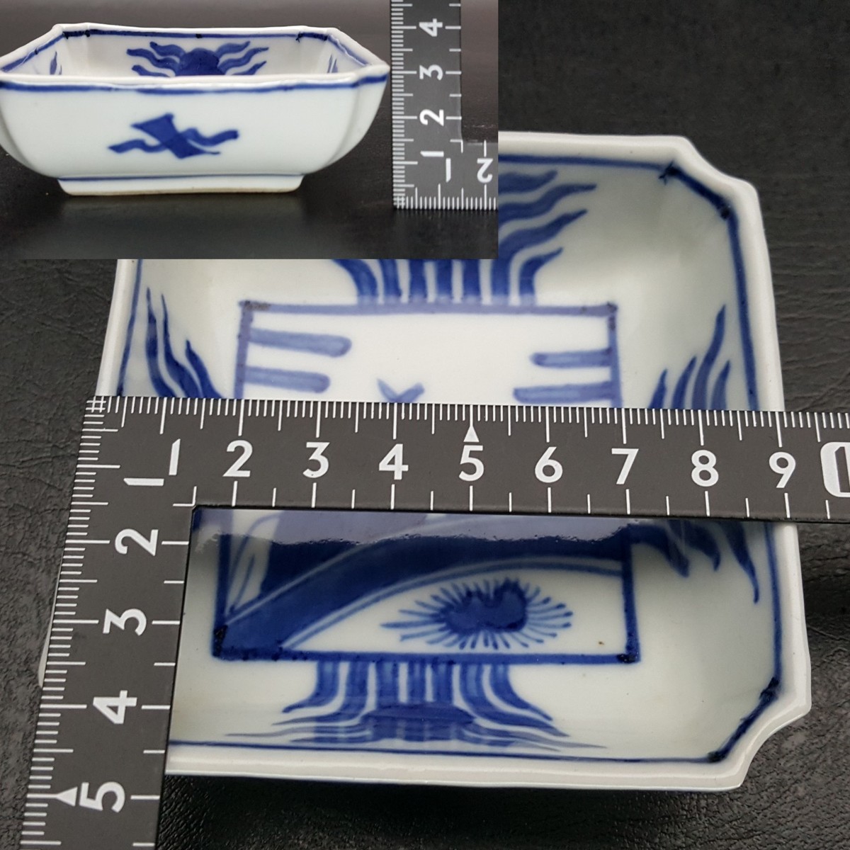 スペシャル販売の ヤフオク! - 九谷焼 武腰潤 人間国宝 平皿 中皿• 未
